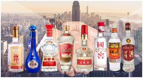 乌鲁木齐回收名酒