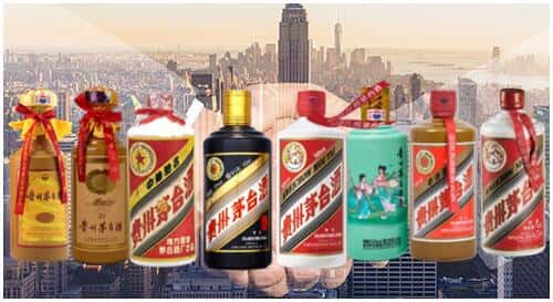 乌鲁木齐回收茅台